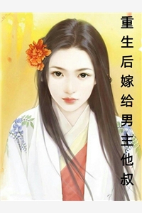 李晟苏妤