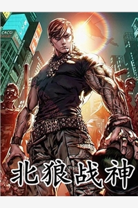 我，绝世炮灰，和女主对着干怎么了！