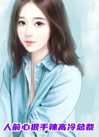 一号才子