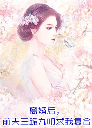 抗战：我杀敌从不用外挂