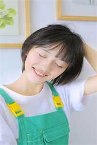 太子妃在部落当团宠