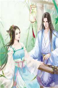 真千金死后，病娇大佬为她殉情