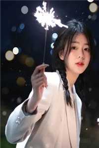 枕上欢宠：总裁有位心尖娇妻