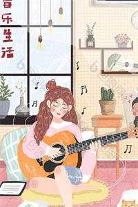 名门深闺：嫡女谋略