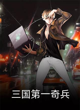 诅咒竟是我自己