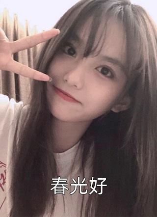 宋溏张冬水盗洞