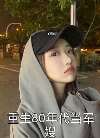 《吞天神帝》萧凡林虎全章节阅读_(萧凡林虎)完结版免费阅读