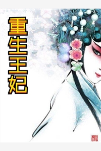 开局沙漠之鹰，给鬼爆个头！