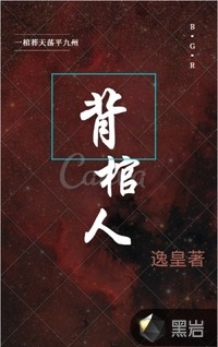 哥的青春回来了