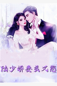 绝代神体
