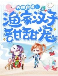 学霸顺袭之路