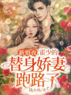 胜天半子