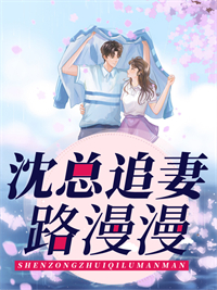 梦想成真楚文南方儿