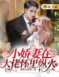 玄幻：筑基开局，走出新手村