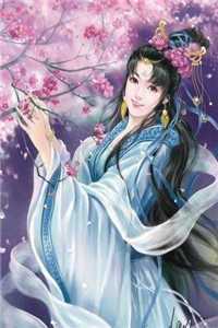 妃尝不可