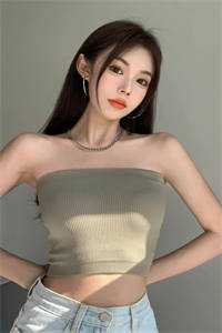 兔叽不吃草写的周洋林婉柔小说叫什么名字