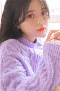 东宫藏娇