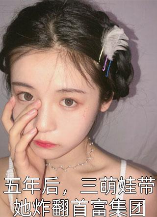 指点江山