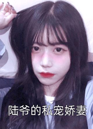 点兵点将，关二爷随我战万国