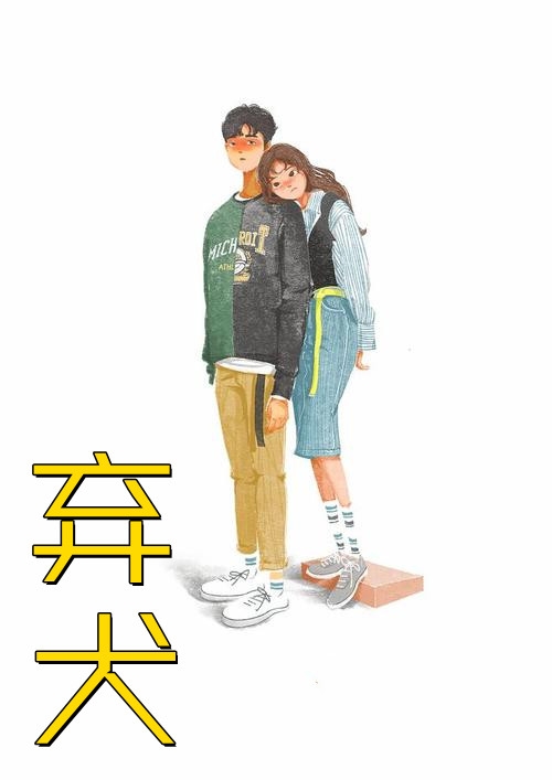 今早的康桥