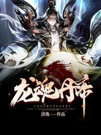重生后，女帝被皇叔宠成小姑娘