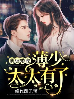 道士修仙
