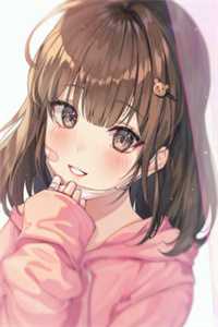部族荣光