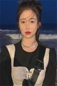 纨绔大小姐惊艳全球