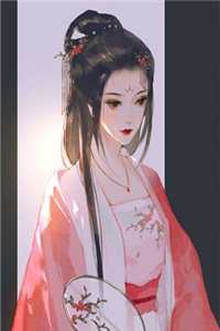 诡路漫长