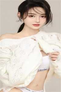 韩宁是陆楚楚和谁的女儿