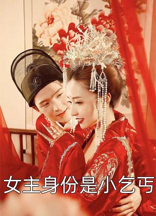 六零：我在四合院改写结局