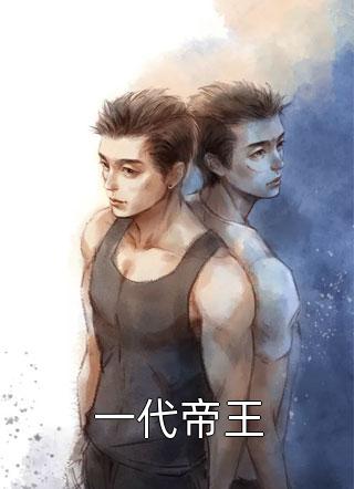 让你混娱乐圈，你百般技艺精通？