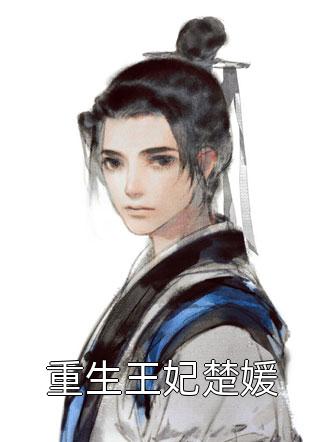 别打扰我干饭