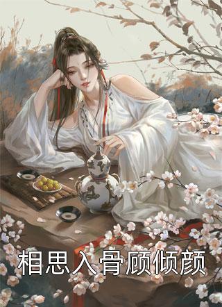 铸剑