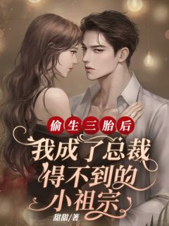 纪东风上官玉《无限复活，你还说自己没开挂？》_(纪东风上官玉)全章节在线阅读