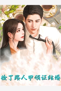 暖婚七零，年下兵哥的甜美娇妻
