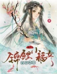 困龙升天