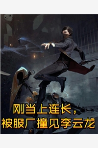 激情军婚，冷傲兵王别太甜