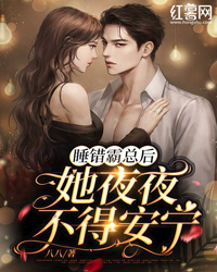 开局教兔子修仙，百年后它成炎帝了？