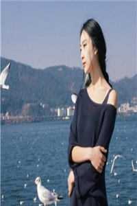 蛇王太凶猛：吾妃不要跑