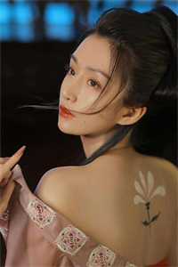 她钓我
