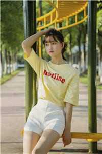 太子妃她绝不当妾