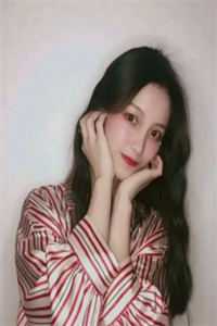 替嫁新娘跑路后，霸总追妻火葬场了