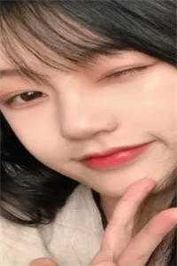 她钓我