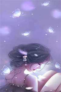 重生娇妻要离婚，他疯魔了