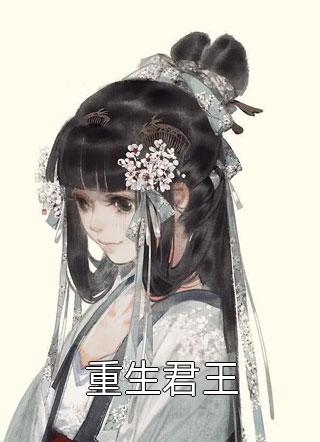 长津湖：从拯救第七穿插连开始