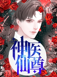 请皇兄，赴死！