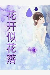 穿越后，自家狗狗手握锦鲤体质