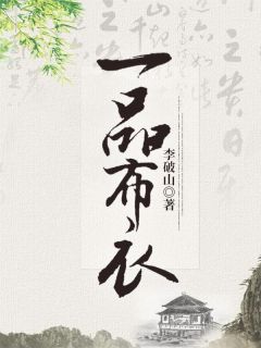 和亲公主
