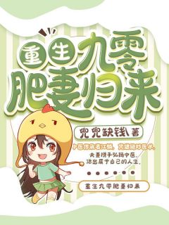 惊！我被暗恋对象倒追了